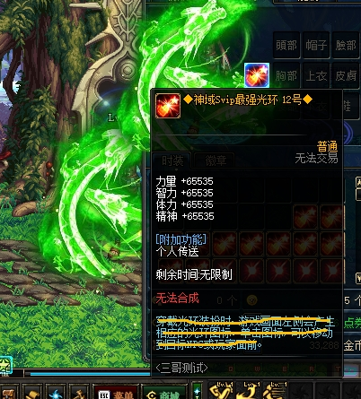 12.2.png