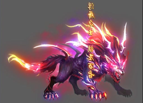 神宠.png