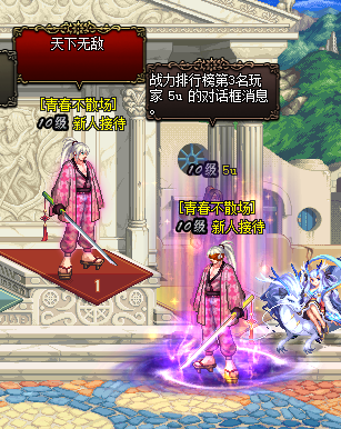 8b85c70083a91f732cc3564e45bce774.png