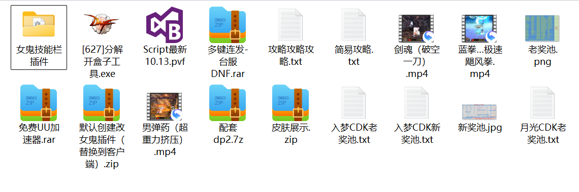 image.png