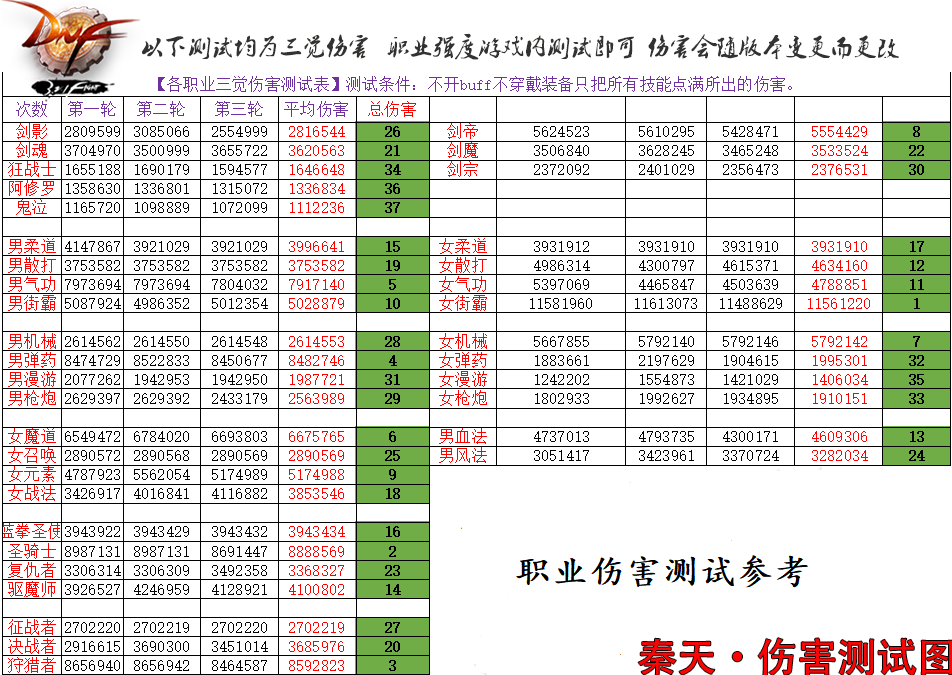 117e02c497905176ecfb906340a873f7_1726020455236516.png