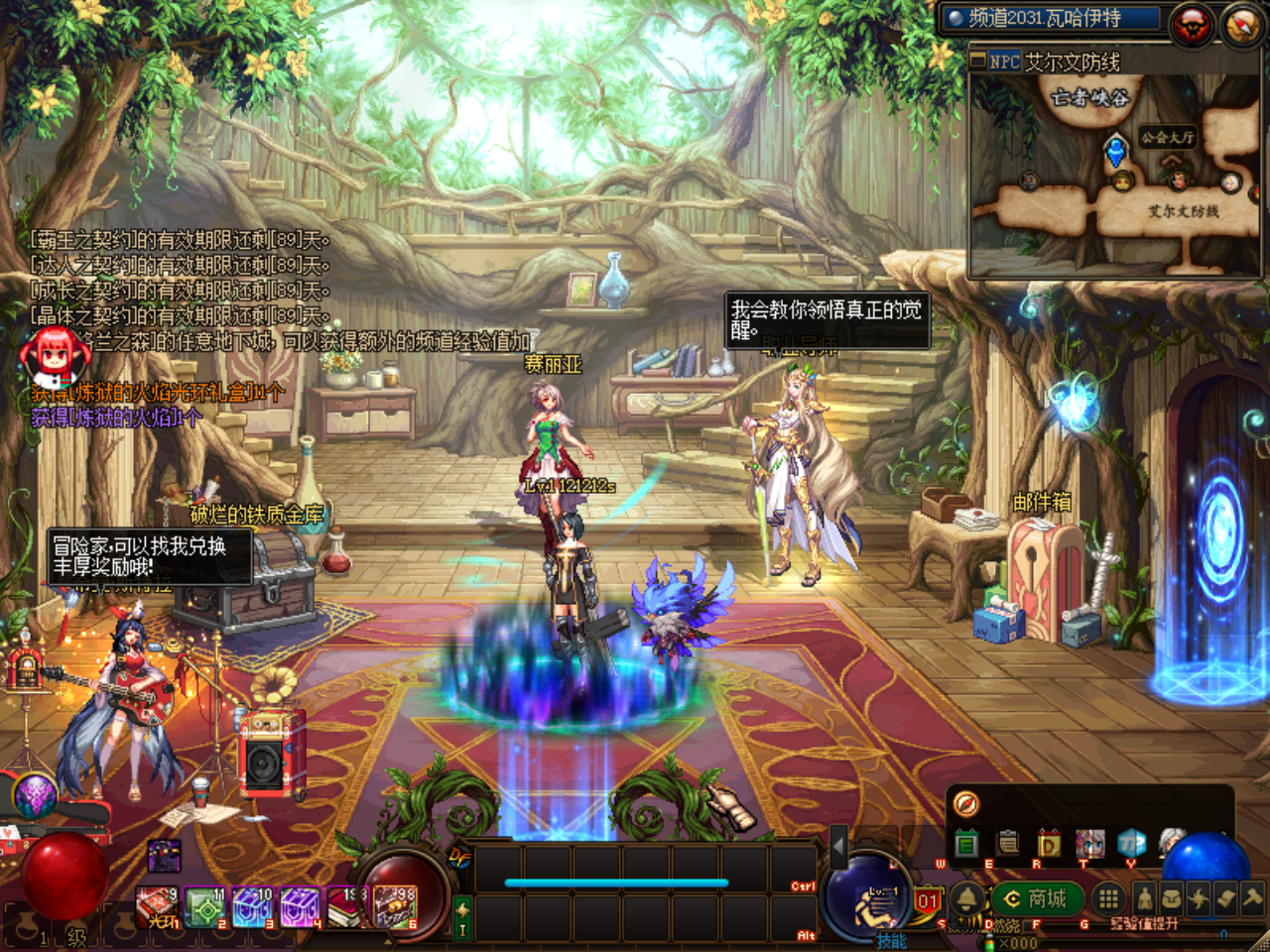 7~7``DQU%BC)V7}[YI]84QW.png