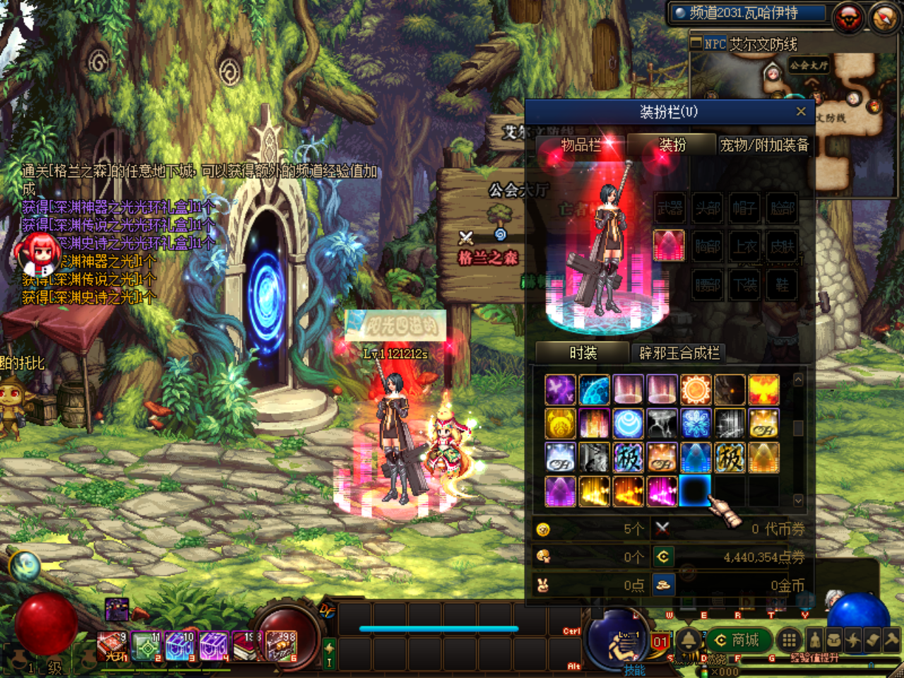 %)VT7AI_B`I2DL8}9S`%]D8.png