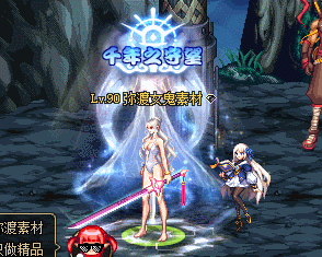 2.gif