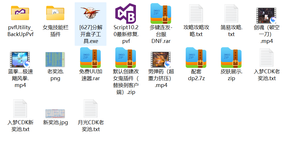 image.png