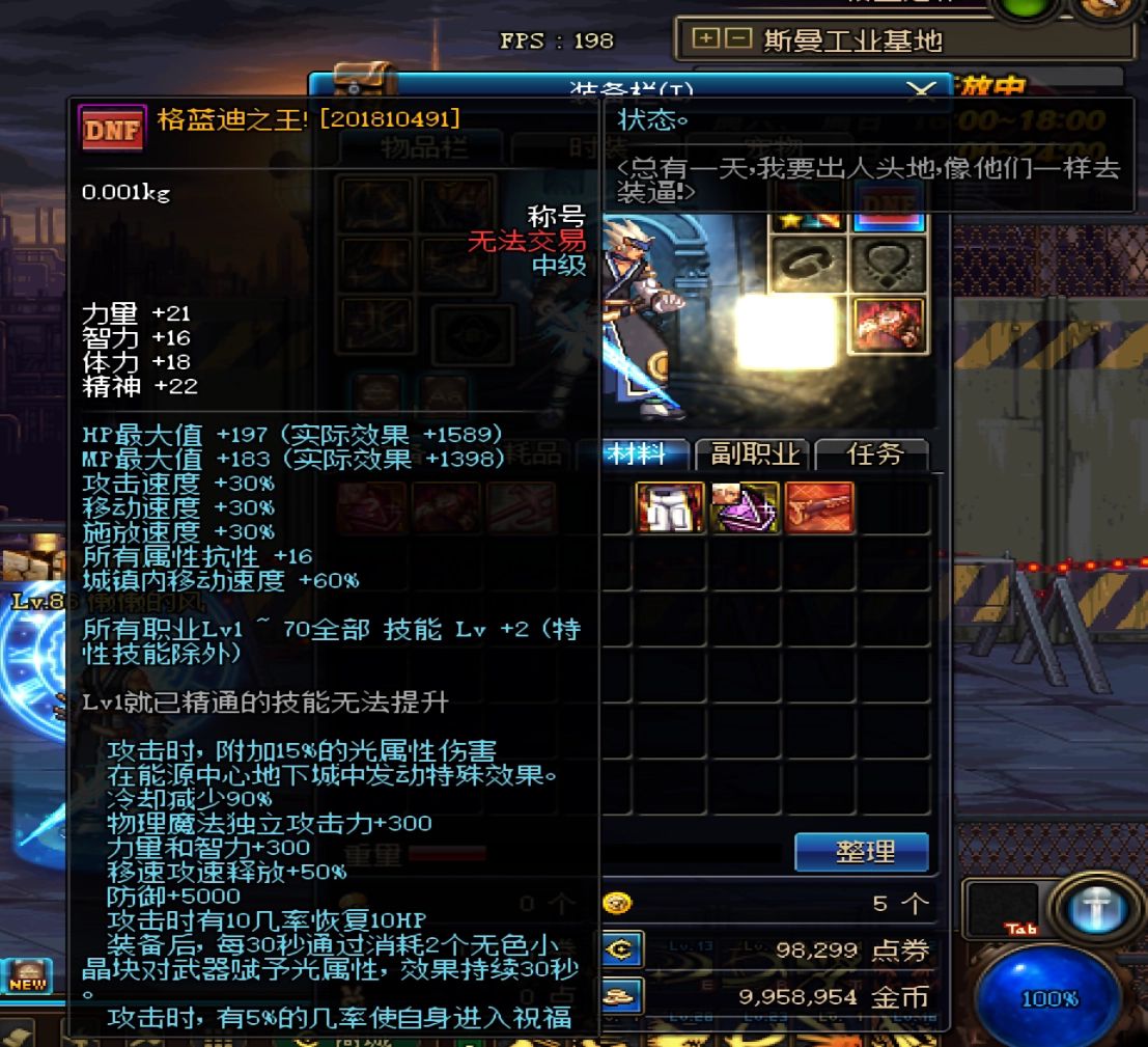 称号.jpg