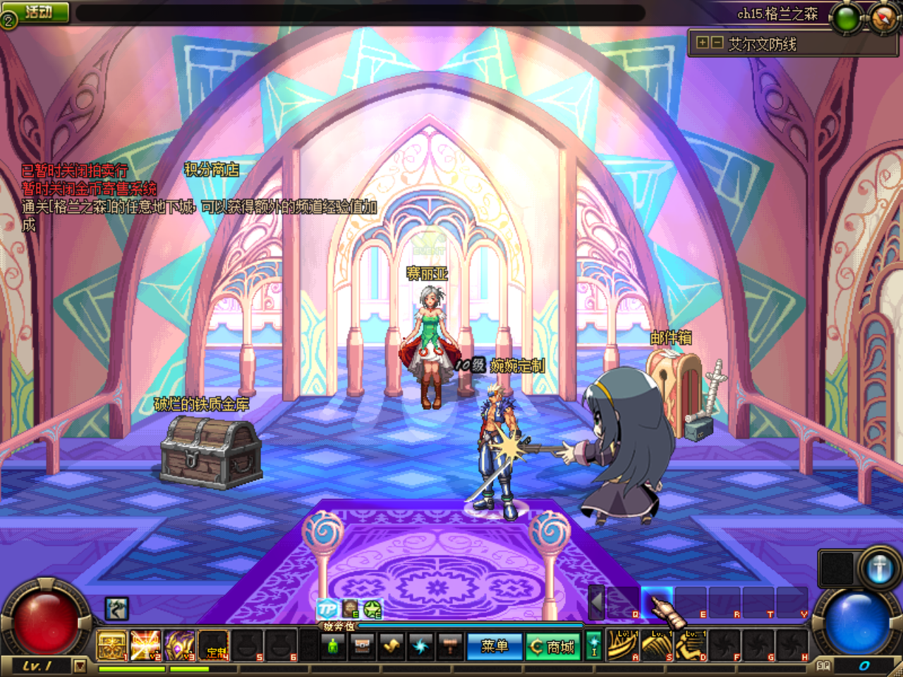 $8W%2U%~GLR[07$DVEL)FM6 - 副本.png