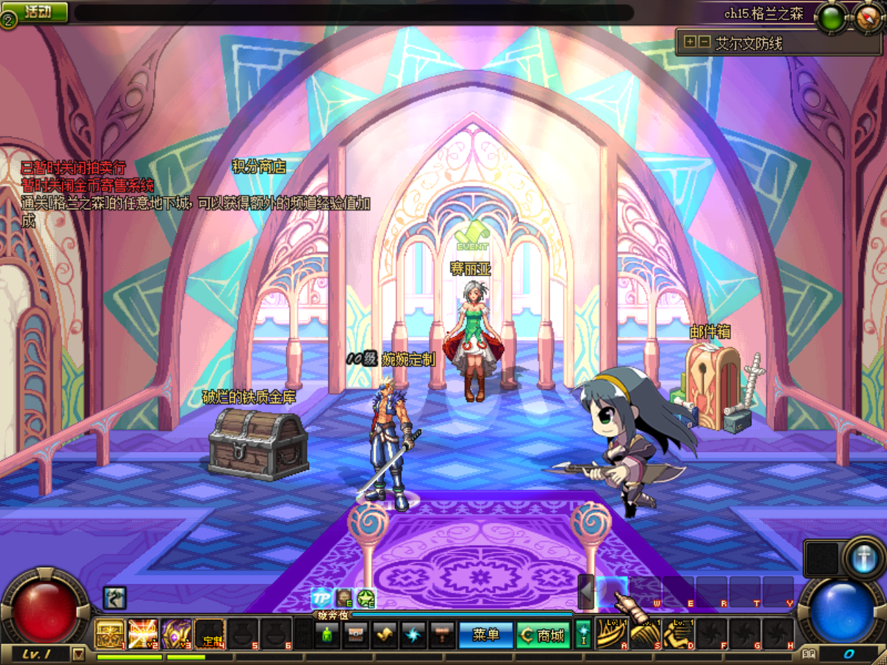6~RCNFVM%R638T24DF6)8Q5.png