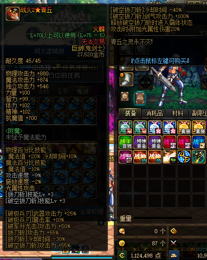 a47042b76ed751910032084a1554cf37.png