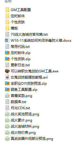 cf1711ab86699f02205b5a5236a1f08c.png