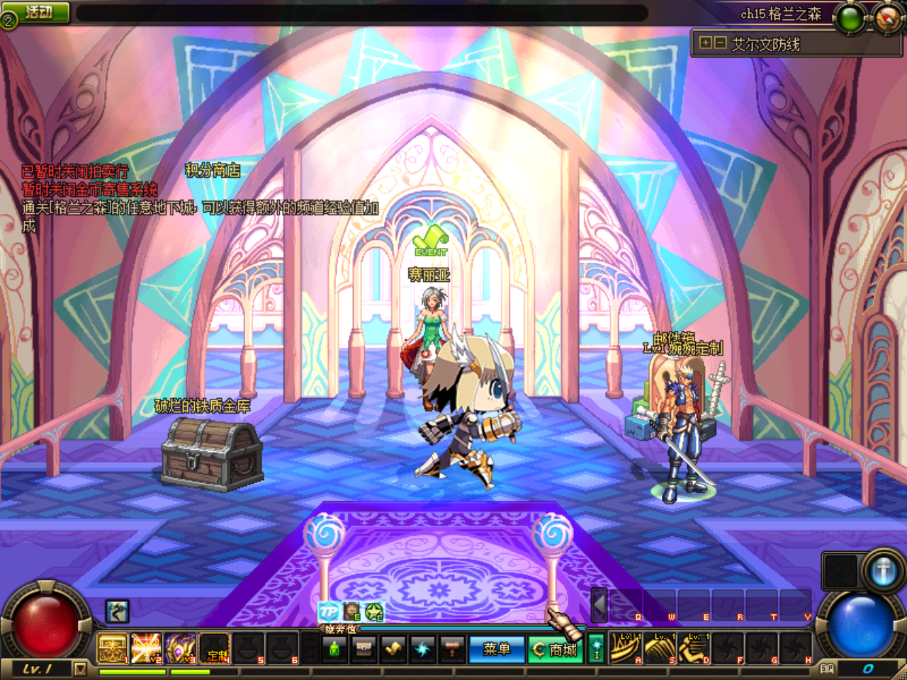 CPT31MK$4CCQ7%M5R0487O0.png
