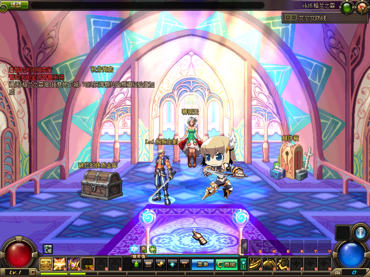 A8T@V}TTZ8PJ$%WL7M`H]GB.png