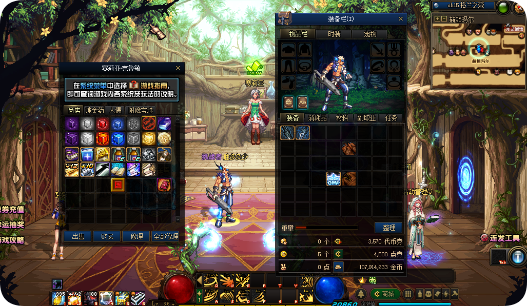 QQ_1730127305472.png