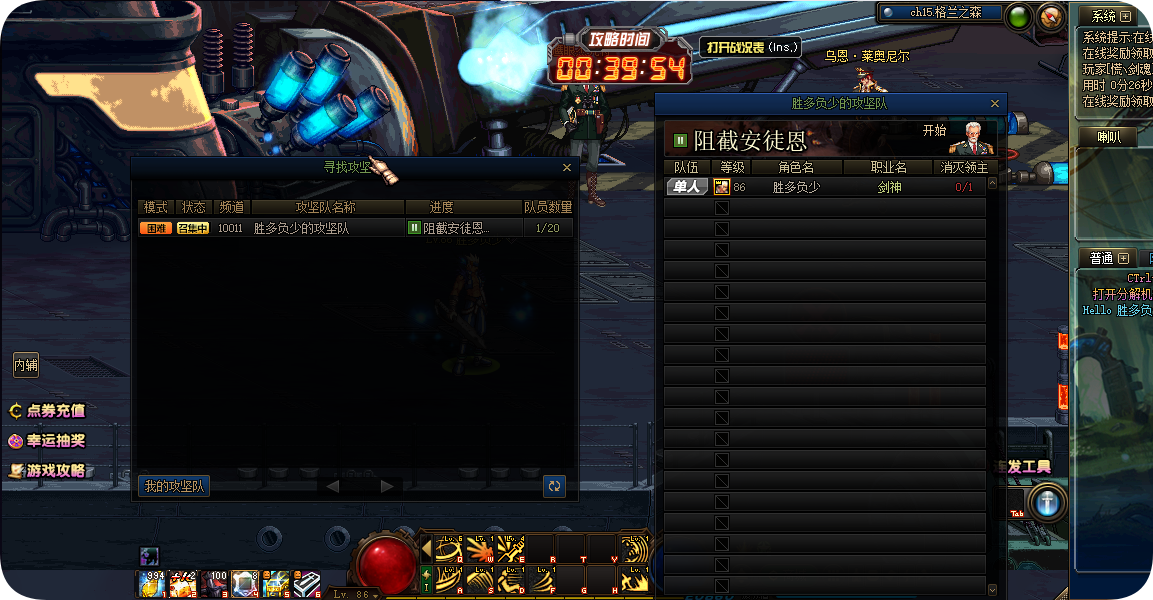 bd4aea97cab78d3013b5537f8d0a8e28.png