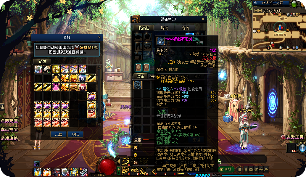 72bf2c5febf55892e79394c1f97965b6.png