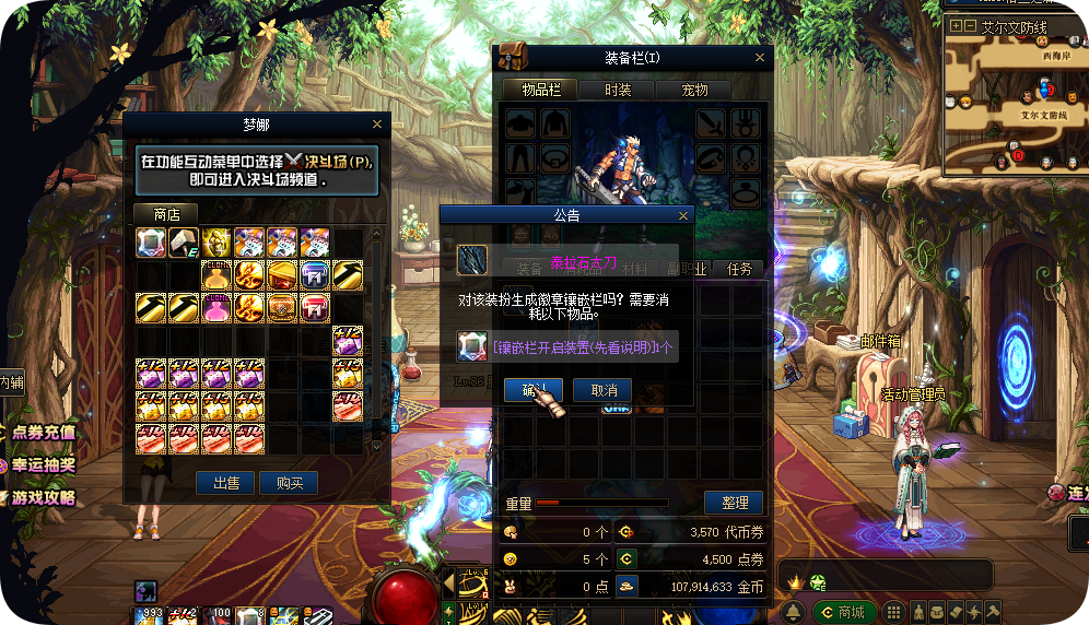 QQ_1730127629423.png