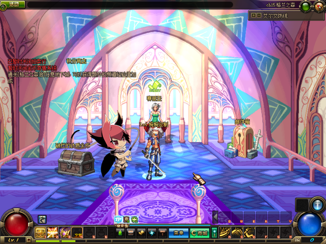 PB]YU1R~Q4JO`05OPM%`SA3.png