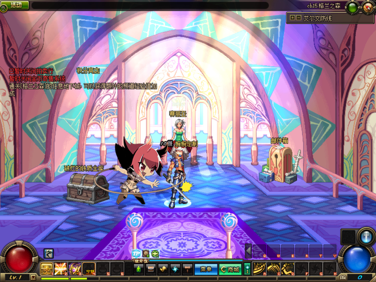 6)BJR0ACHJ~]KCY%1M3Y}TD.png