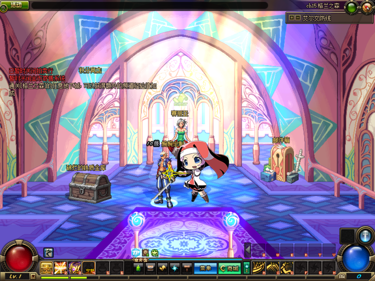 {[8H7]K~W_TJJYGGFC~Q$F8.png