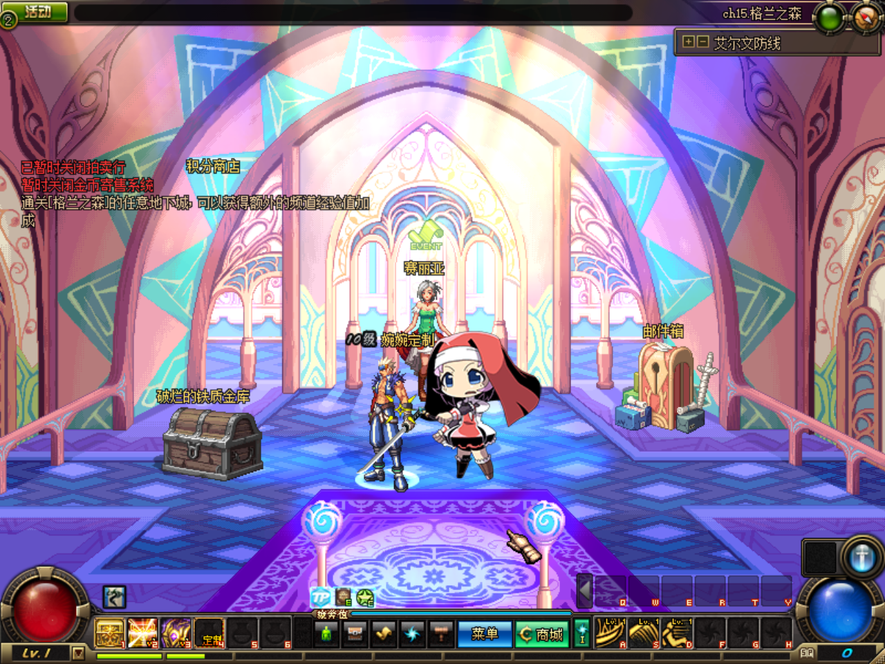 S4_}4C90`NH]`]MJ87XMC6R.png