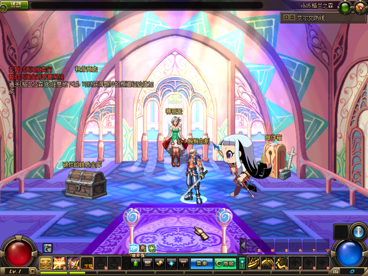 KZ{(@IU2VH_%D[KLEGC`CWQ.png
