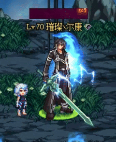 11月13日 (3).gif