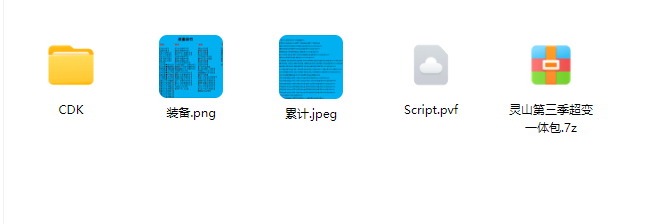 9086a4ed3c50beb75bb18df61dffb896.png