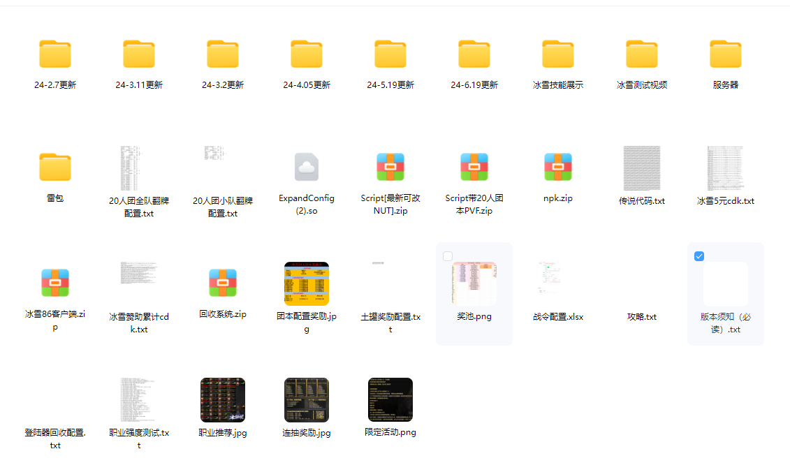 168f81ad89cd3c9b021f92da5ffee2c.png
