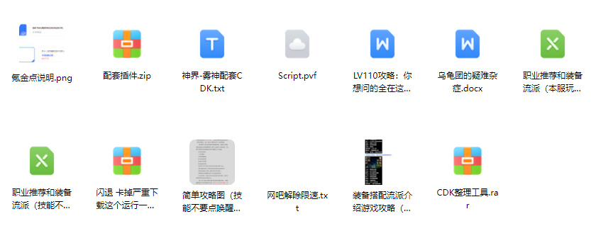 image.png