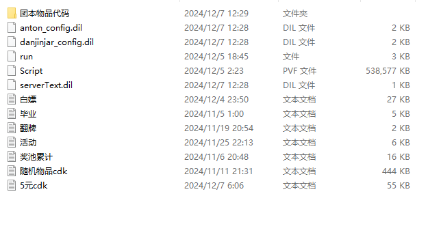 905BEA6BB592C673E67EF18A134A0A2C.png