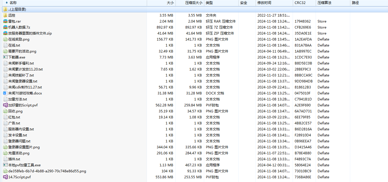 2104b5c46d7d22d821c38026a171847a.png