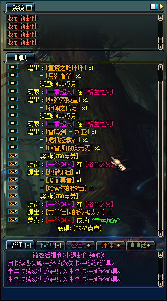 SS福利.png