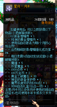 1111.png