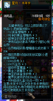 22222.png