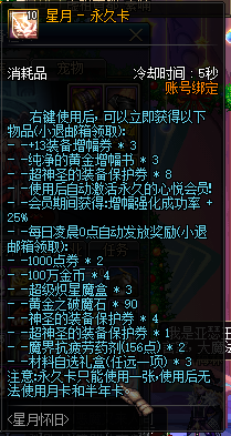 3333.png
