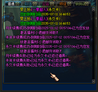I)[MV8OCI%74BT){~W7JD{T.png