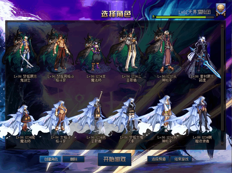 污神.jpg