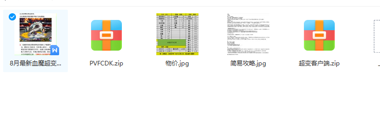 0112571001717818885tp6635.jpg