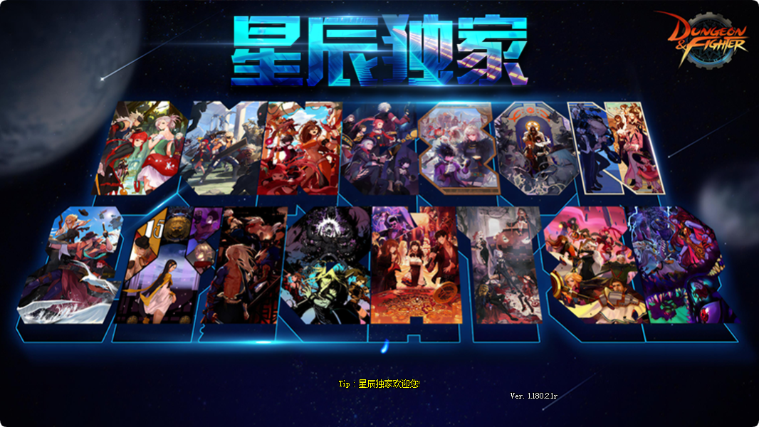 QQ20241215-104731.png