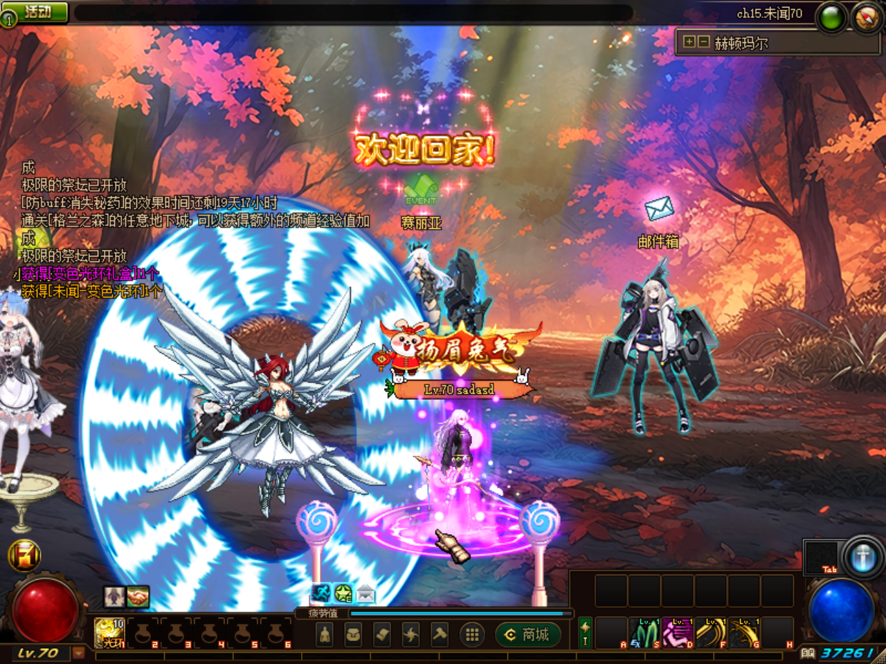 %A44S4PFVY)V`@FP7)OB0]5.png
