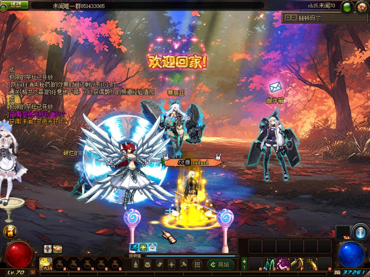 C5TK90JM)GS_[N@6CGT%J]U.png