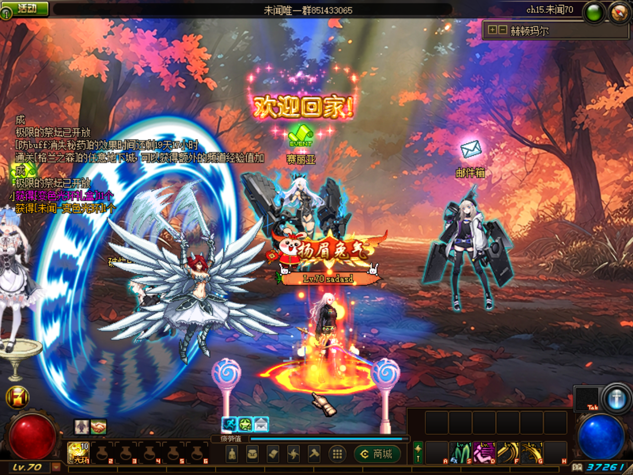 09E``F{2NJQA6]UZS1Z9%J8.png