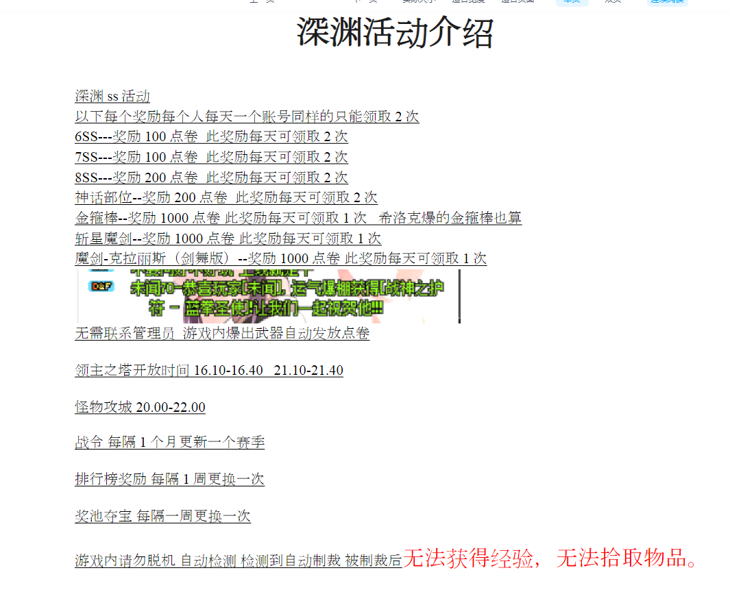 OT88O6H7VMV3HS2{J0V8%0H.png