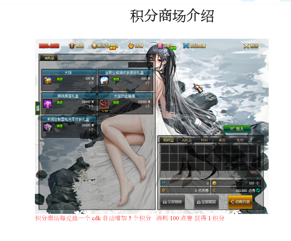 `WM5NVC5@J474LAO4CS%KWO.png