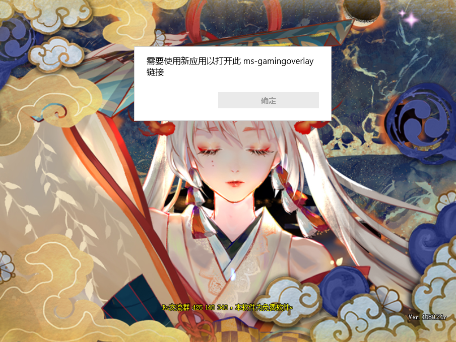 ~OZR_5U`P2~30%HDFW[CRR3.png