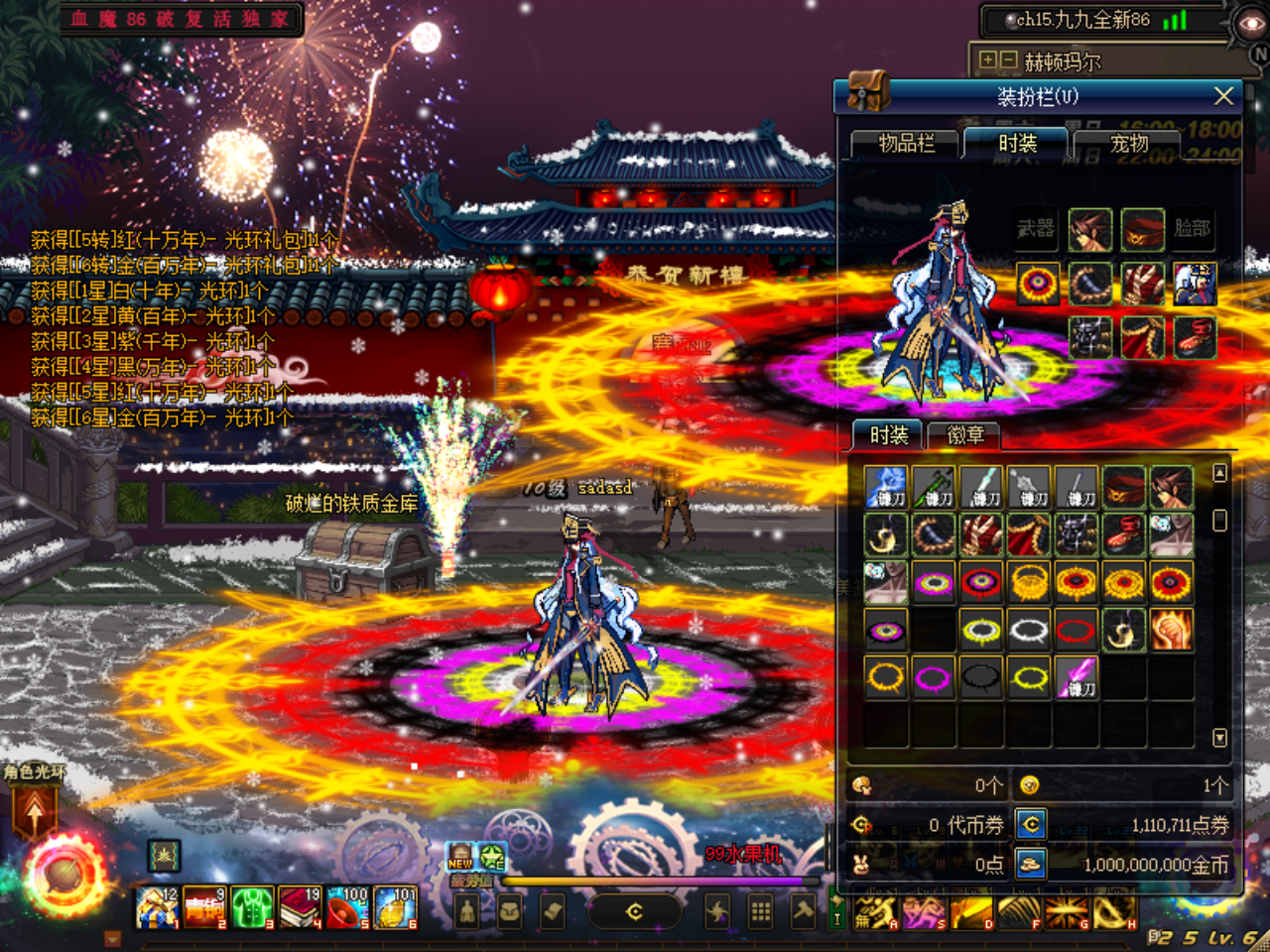G3[(THFX[4R1`(97(2HHMWT - 副本.png