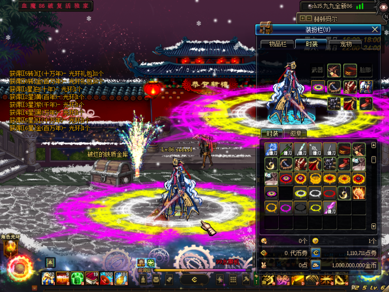 037H09IMNV5QBJAP7CO{FXT.png