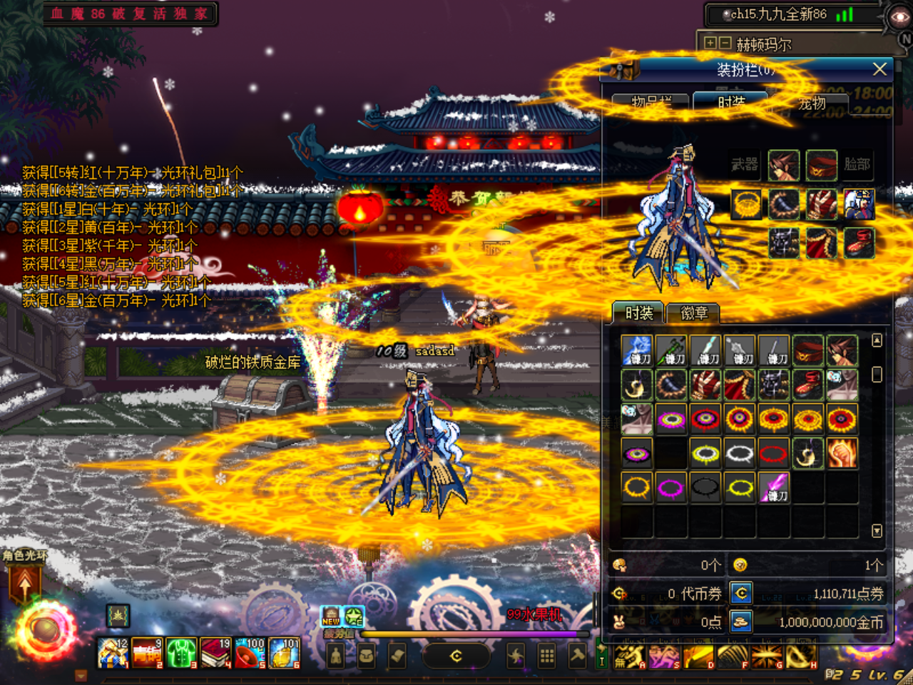VBAU_}5YQFY}PDQY%[3]RCG - 副本.png