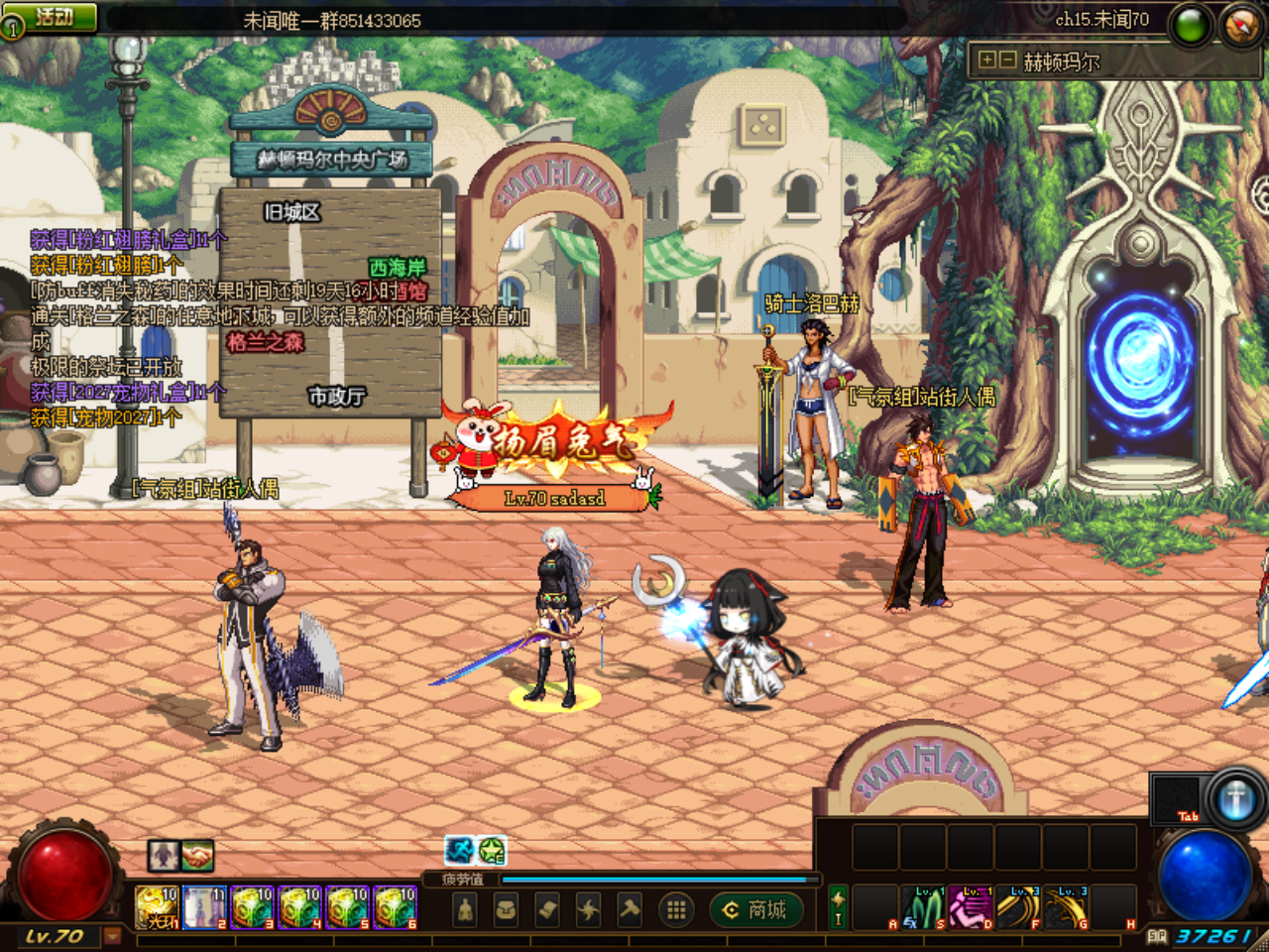 U%B]2XEX1(GSE`7]W0D`3{G.png