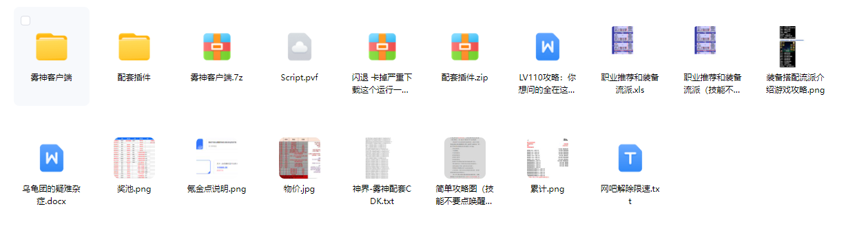f0956c263192e1ce1ef9e90abfe2ea5b.png